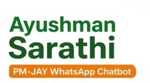 आयुष्मान सारथी