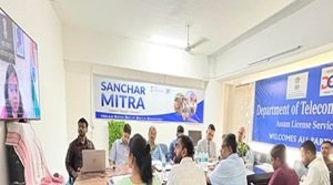 संचार मित्र योजना